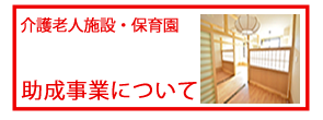 負けないプラン
