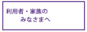 servicetuki